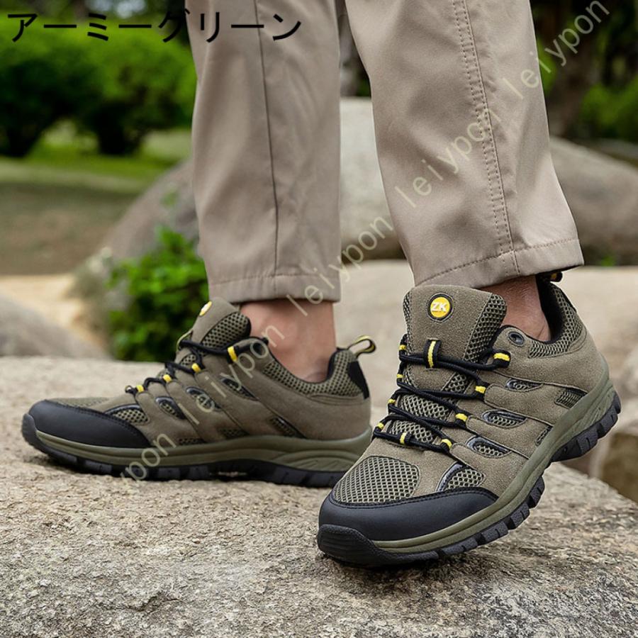 トレッキングシューズ メンズ 防水 登山靴 ハイカット 大きいサイズ アウトドアシューズハイキングシューズ 旅行 屈曲性 疲れない ウォーキングシューズ |  | 06