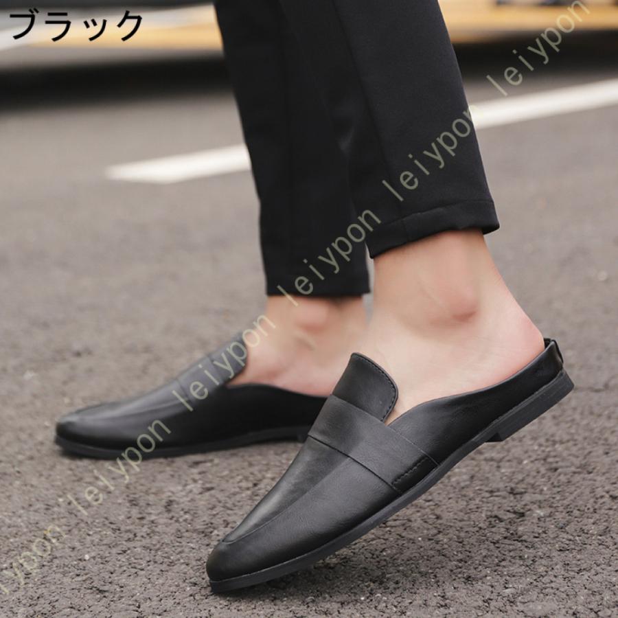 ビジネスサンダル メンズ スリッパ オフィスサンダル オフィス