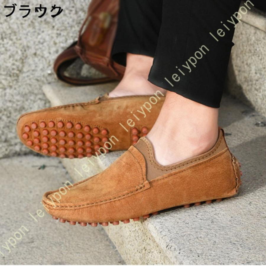 スリッポン ローファー 夏 メンズ カジュアル シューズ ラウンドトゥ ローカット スニーカー 通気性 フラット デッキシューズ ウォーキング 軽量 紳士靴 |  | 07