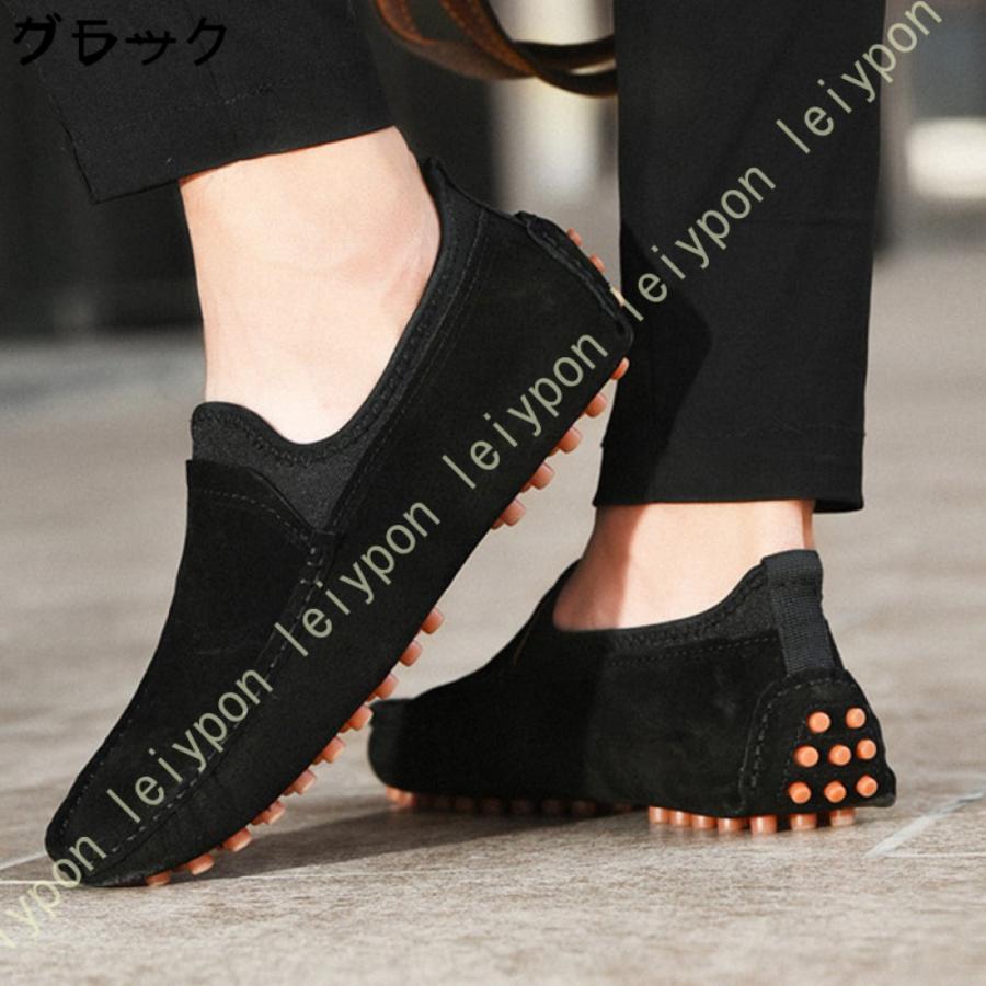 スリッポン ローファー 夏 メンズ カジュアル シューズ ラウンドトゥ ローカット スニーカー 通気性 フラット デッキシューズ ウォーキング 軽量 紳士靴 |  | 08