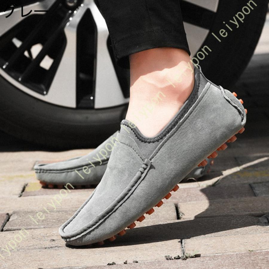 スリッポン ローファー 夏 メンズ カジュアル シューズ ラウンドトゥ ローカット スニーカー 通気性 フラット デッキシューズ ウォーキング 軽量 紳士靴 |  | 09