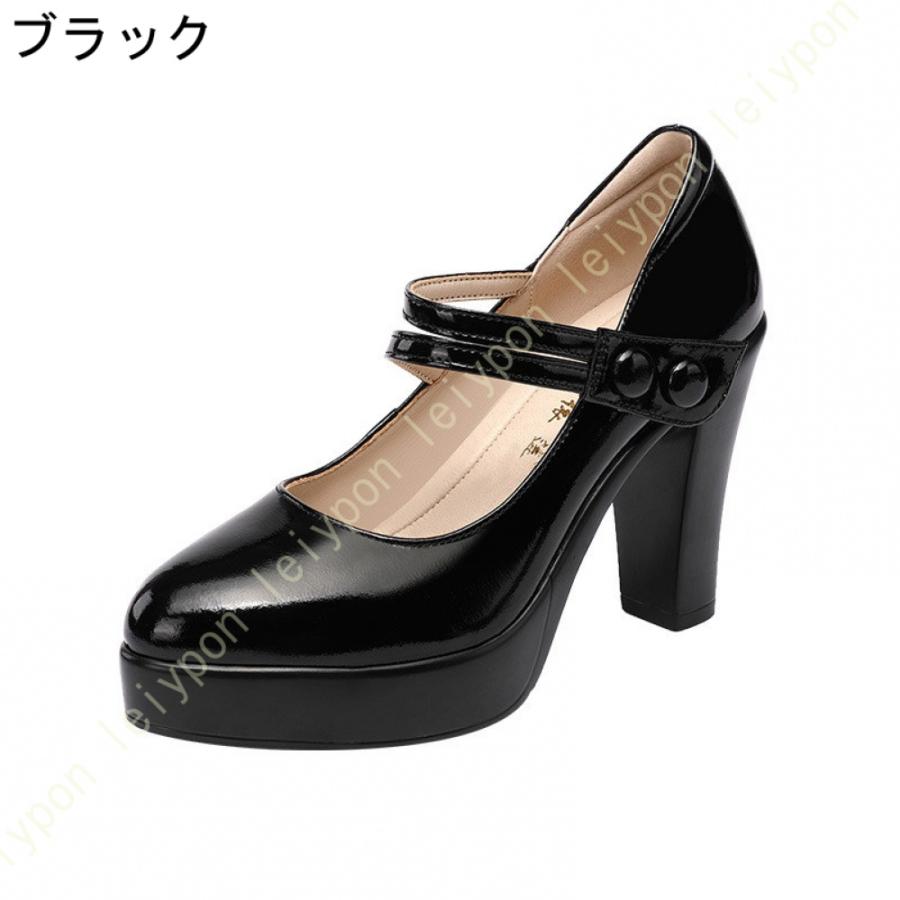 パンプス 痛くない ハイヒール 甲ストラップ 黒 白 脱げない おしゃれ 小さいサイズ 厚底 10センチ ピンヒール 歩きやすい パーティー キャバ イベント_4