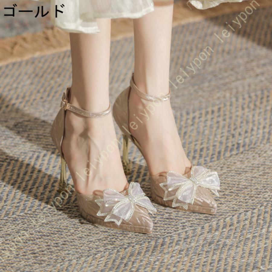レディース パンプス 歩きやすい 美脚 10CMヒール ポインテッドトゥ スリッポン プラットフォーム スパンコール セパレート 甲浅 足長効果 痛くない_4