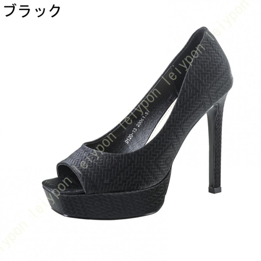 パンプス サンダル オープントゥ ハイヒール 12cm ピンヒール プラットフォーム 厚底 キャバ 結婚式 パーティー レディース 美脚 スエード 通気性 痛くない_4