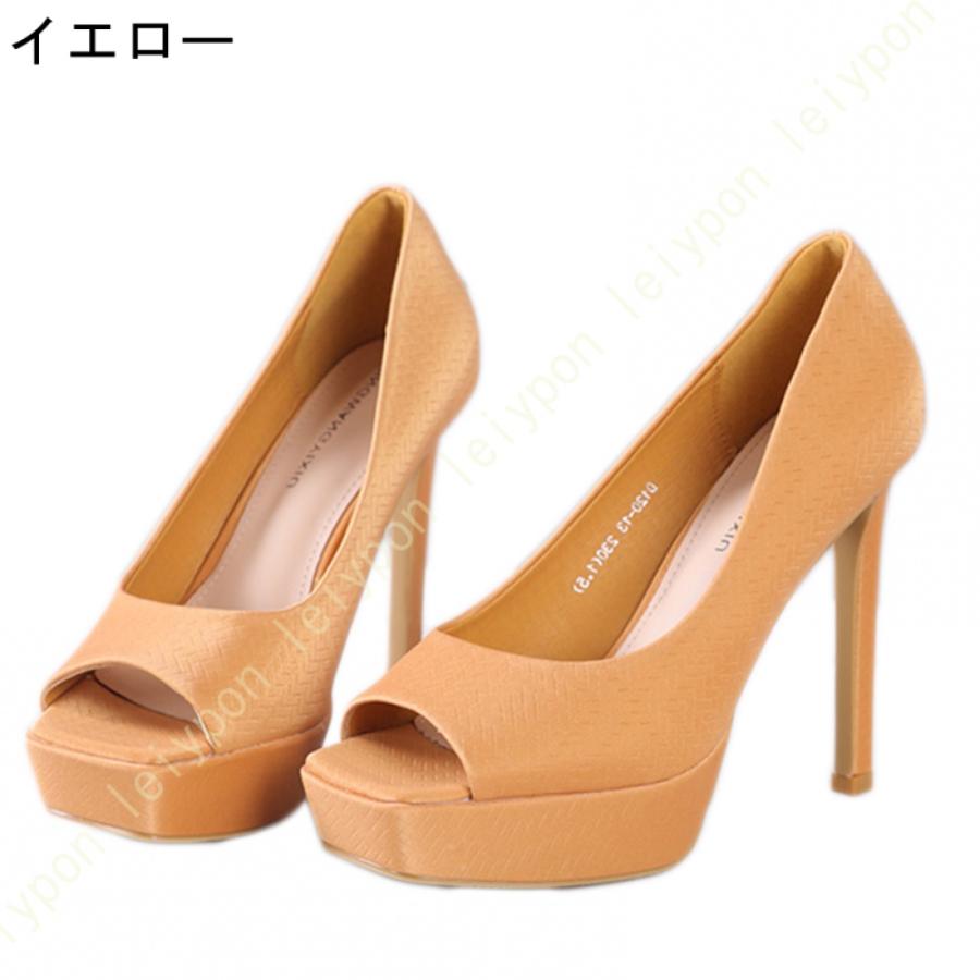 パンプス サンダル オープントゥ ハイヒール 12cm ピンヒール プラットフォーム 厚底 キャバ 結婚式 パーティー レディース 美脚 スエード 通気性 痛くない_6