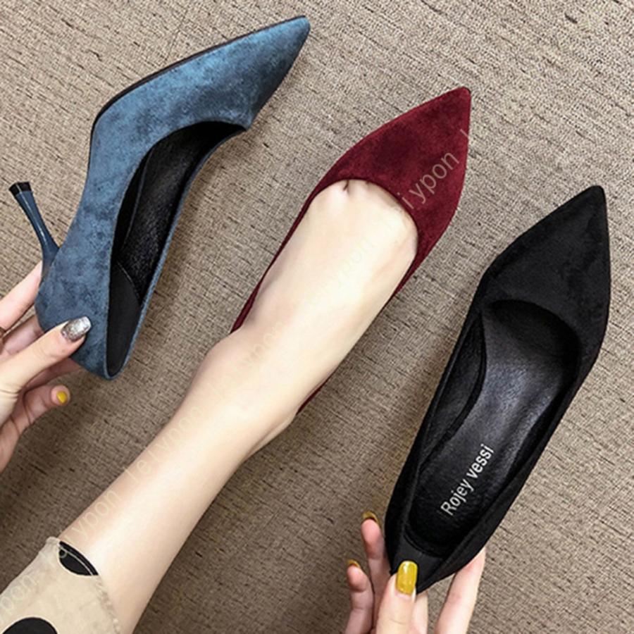 選べるヒール スエード調 パンプス 黒 5cm 7cm ヒール ピンヒール ハイヒール ローヒール ポインテッドトゥ おしゃれ フェミニン レディース uhbducso Www Familyontour De