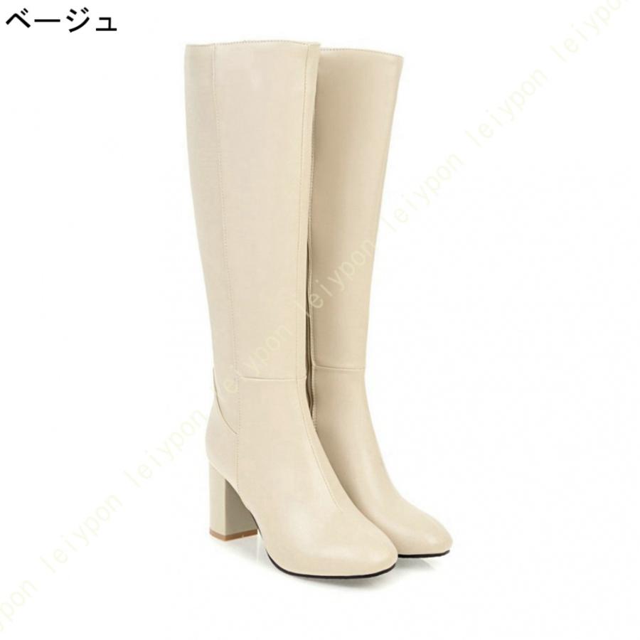 REGAL ベージュ ロングブーツ 24cm REGAL ロングブーツ