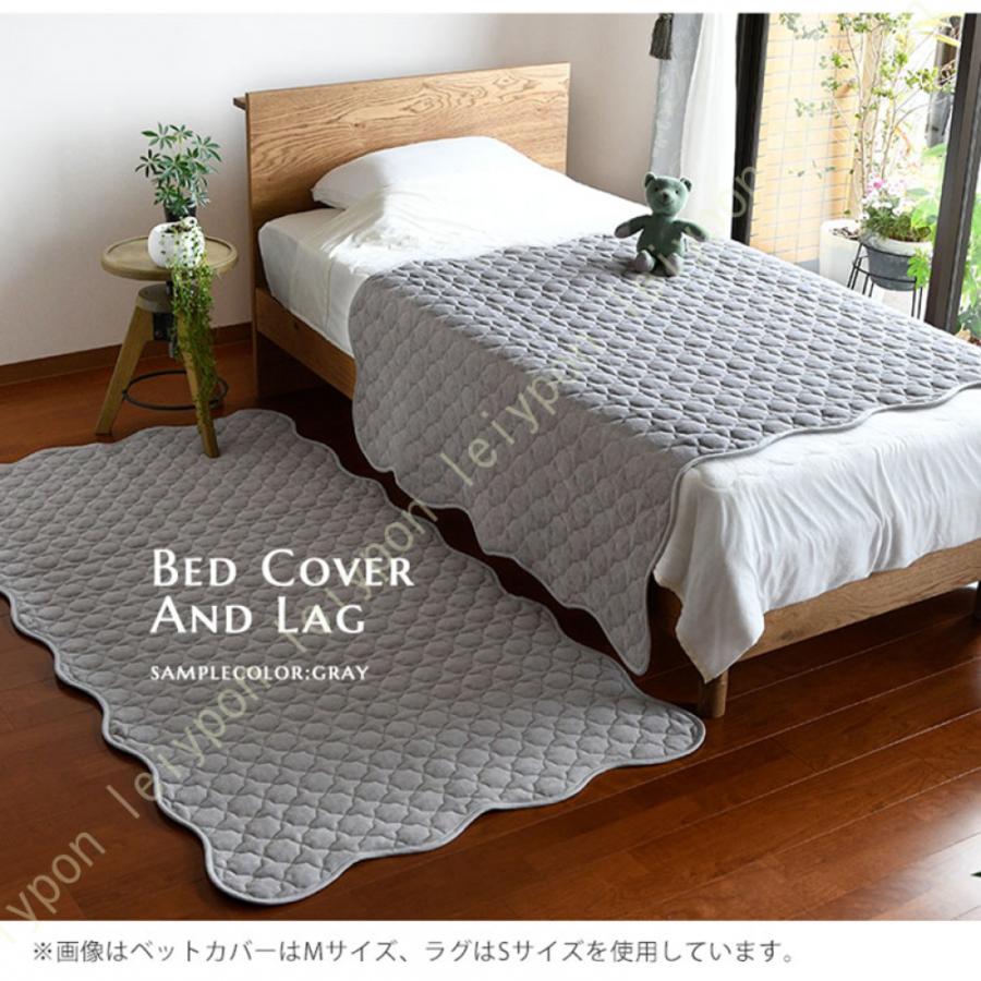 150×190cm 洗える ソファーカバー かけるだけ 3人掛け モダール コットンパイルキルティング マルチカバー L 長方形 ソファ ベッド キルト ラグ小さめ 綿 抗菌_10
