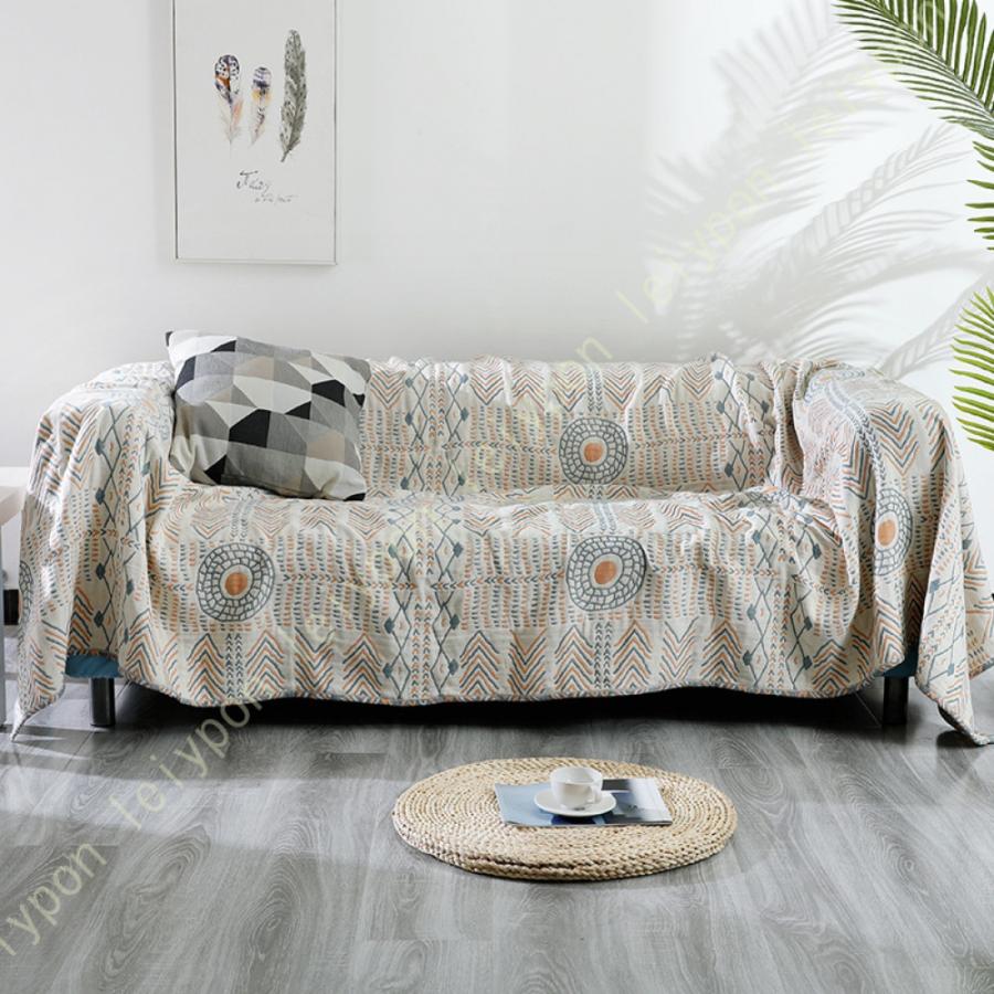 マルチカバー 200*300cm インド綿100% ナチュラル 北欧 マルチカバー 200*300cm インド綿100% ナチュラル 北欧