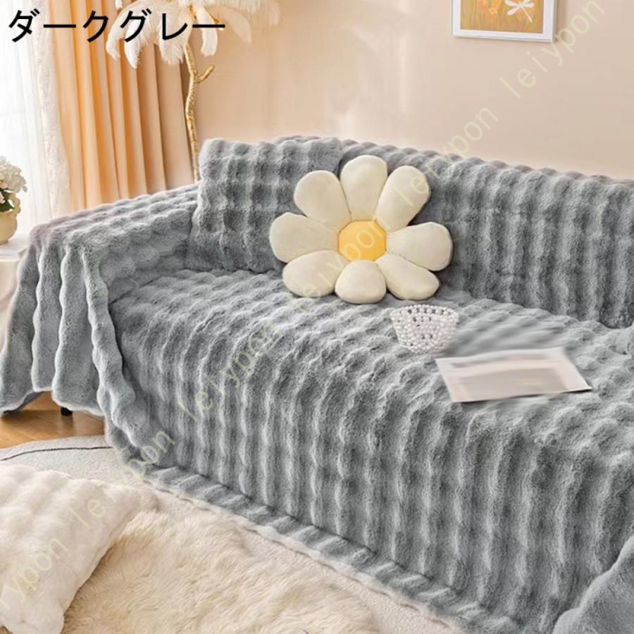 釣り　マルチカバー　ソファーカバー　ヴィンテージラグ186x126 魚 釣り マルチカバー ソファーカバー ヴィンテージラグ 133x177