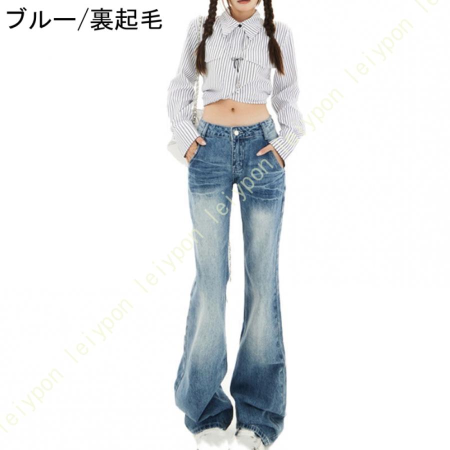 フレアジーンズ レディース デニムパンツ フレアパンツ ブーツ