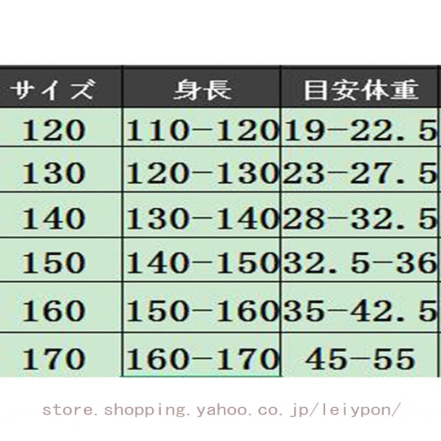 デニムパンツ ガウチョ ボトムス 長ズボン 薄手 やわらかデニム ジーパン ワイドパンツ 女の子 ガール 子供服 子ども 春 夏 秋 |  | 05