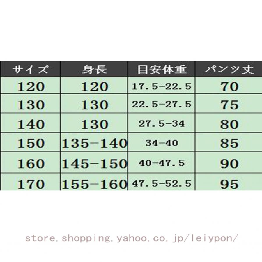 デニムパンツ 女の子 ワイドパンツ キッズ 薄手 涼しい ジュニア 夏 ゆったり ロング丈 子供服 薄手 ボトムス ゴムウエスト カジュアル 通園 通学 普段着 |  | 13