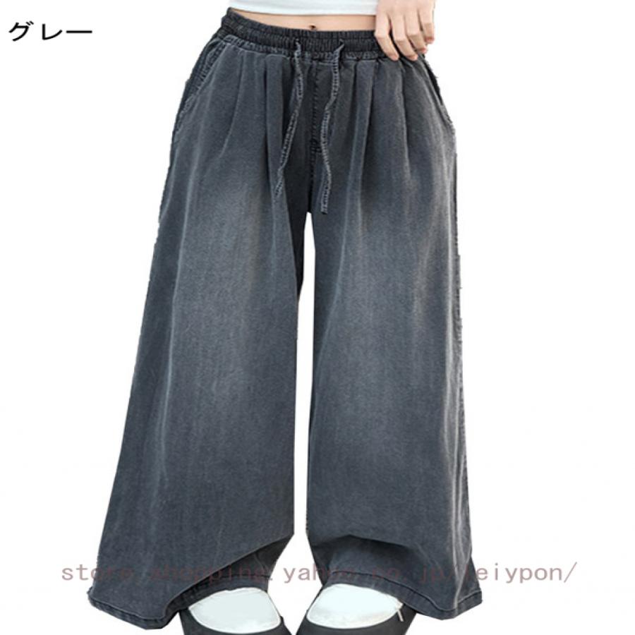 デニムパンツ 女の子 ワイドパンツ キッズ 薄手 涼しい ジュニア 夏 ゆったり ロング丈 子供服 薄手 ボトムス ゴムウエスト カジュアル 通園 通学 普段着 |  | 04