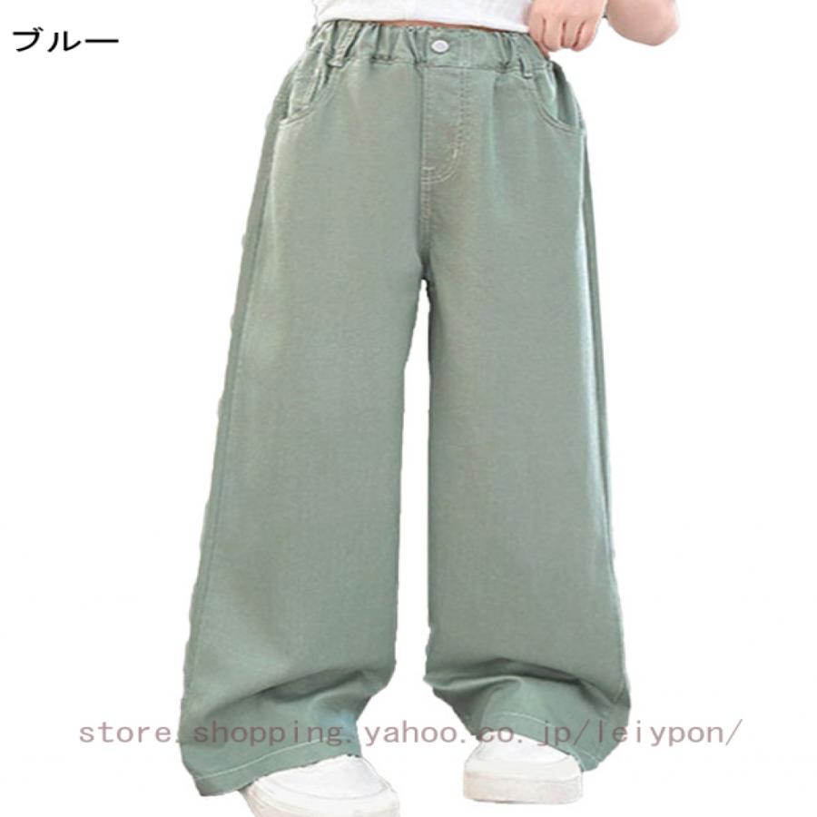 デニムパンツ 女の子 ワイド ジーパン ボトムス パンツ デニム 子供服 小学生 中学生 女の子 キッズ ジュニア 通学 おでかけ |  | 04