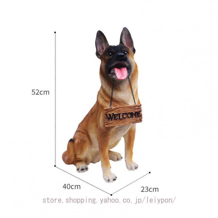 ガーデニング雑貨 置物 庭に置く おしゃれ 犬 かわいい ガーデンオーナメント オブジェ 動物 いぬ イヌ 犬の置物 大きい 防水 耐久 プレゼント インテリア