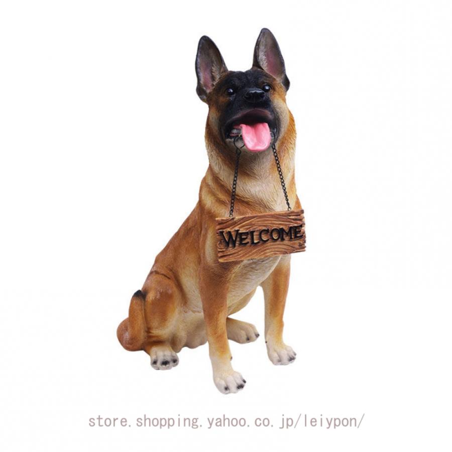 ガーデニング雑貨 置物 庭に置く おしゃれ 犬 かわいい ガーデンオーナメント オブジェ 動物 いぬ イヌ 犬の置物 大きい 防水 耐久 プレゼント インテリア
