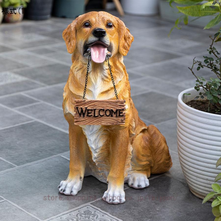 ガーデニング雑貨 置物 庭に置く おしゃれ 犬 かわいい ガーデンオーナメント オブジェ 動物 いぬ イヌ 犬の置物 大きい 防水 耐久 プレゼント インテリア