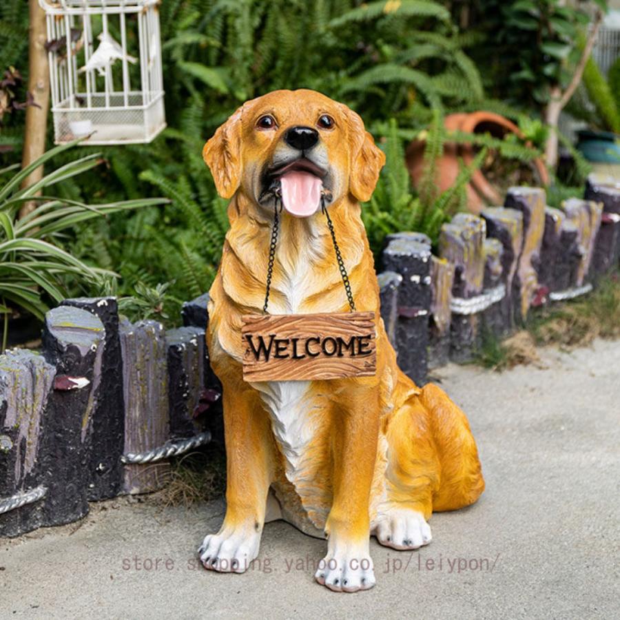 ガーデニング雑貨 置物 庭に置く おしゃれ 犬 かわいい ガーデンオーナメント オブジェ 動物 いぬ イヌ 犬の置物 大きい 防水 耐久 プレゼント インテリア
