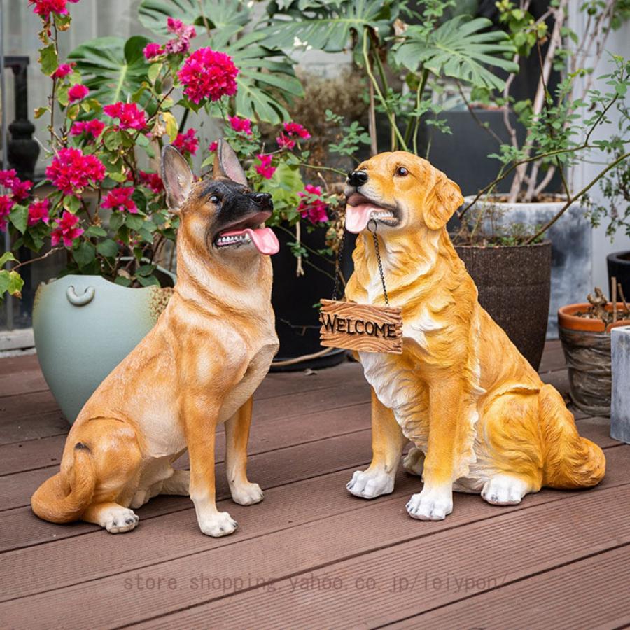 ガーデニング雑貨 置物 庭に置く おしゃれ 犬 かわいい ガーデンオーナメント オブジェ 動物 いぬ イヌ 犬の置物 大きい 防水 耐久 プレゼント インテリア