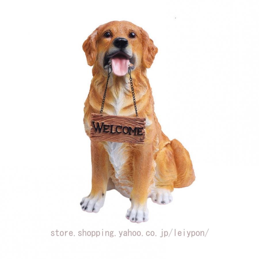 ガーデニング雑貨 置物 庭に置く おしゃれ 犬 かわいい ガーデンオーナメント オブジェ 動物 いぬ イヌ 犬の置物 大きい 防水 耐久 プレゼント インテリア