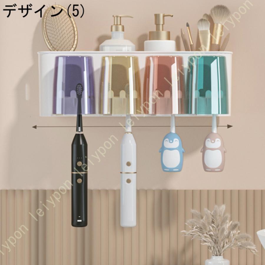 歯ブラシスタンド 浮かせる 歯磨き粉カップ スタンド うがい