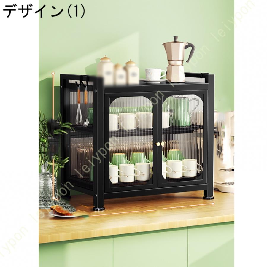 数量限定特別価格　シェルフ　棚　カップボード　ブックスタンド　食器棚　本棚　収納 コップスタンド キッチン収納 カフェ 食器棚 完成品 おしゃれ