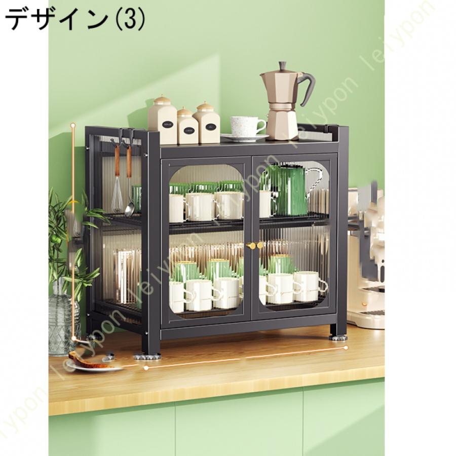 コップスタンド キッチン収納 カフェ 食器棚 完成品 おしゃれ コップスタンド キッチン収納 カフェ 食器棚 完成品 おしゃれ