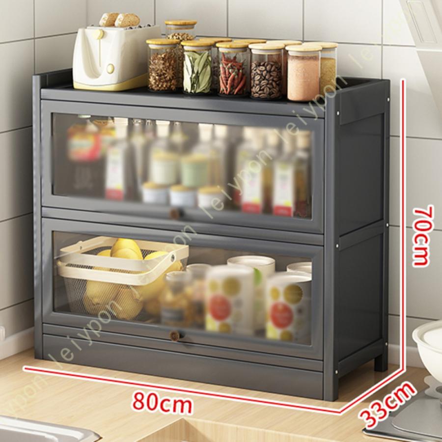 ☆ ねこネ☆   食器棚　Cup Board　キッチンラック　食器スタンド 61rpbewzABL._UF894,1000_QL80_.jpg