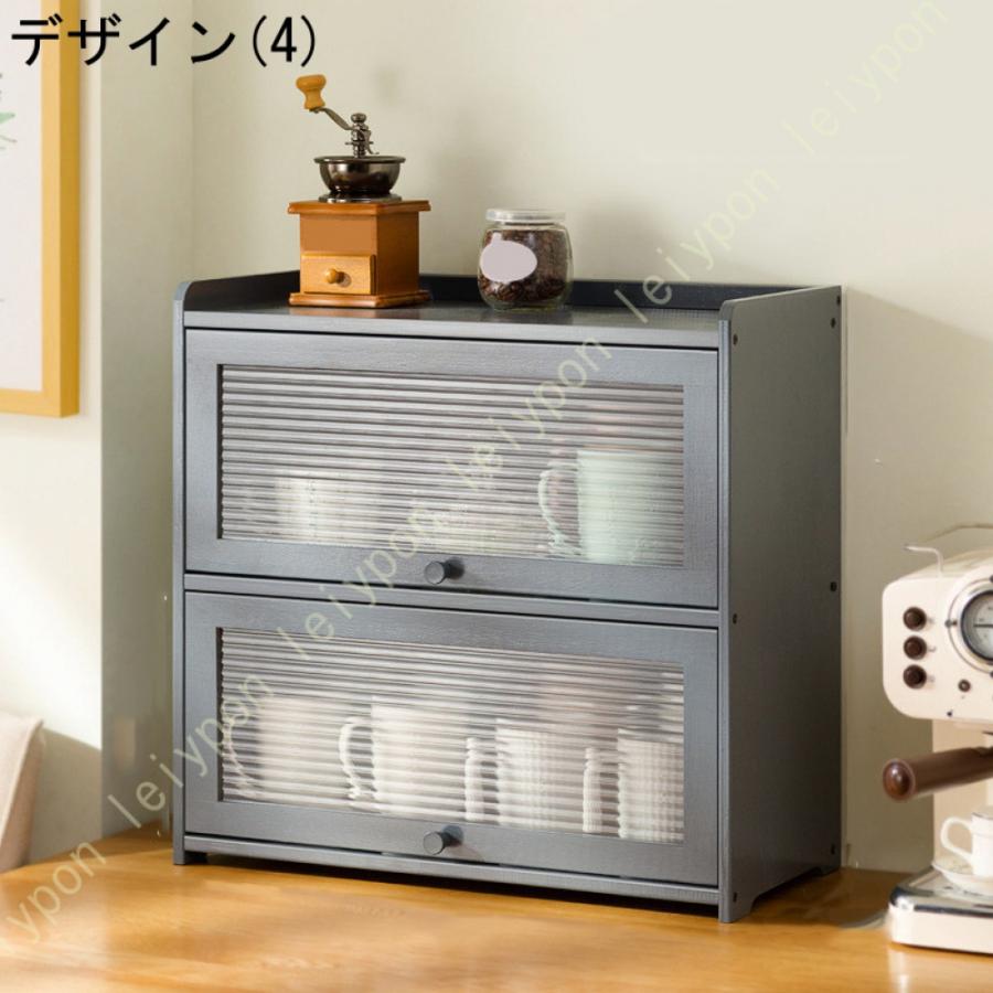 グレーの食器棚 4引き出し 3棚、カップボード、キッチン収納 楽天市場】【20時~クーポン5％引】 【搬入設置込】 食器棚 完成