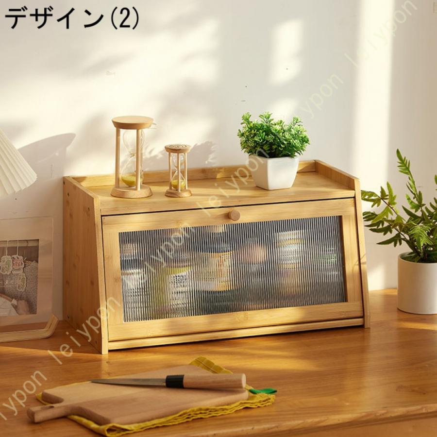 食器棚 ミニ 収納 シンプル キッチン収納 スリム グラススタンド 食器棚 ミニ 収納 シンプル キッチン収納 スリム グラススタンド