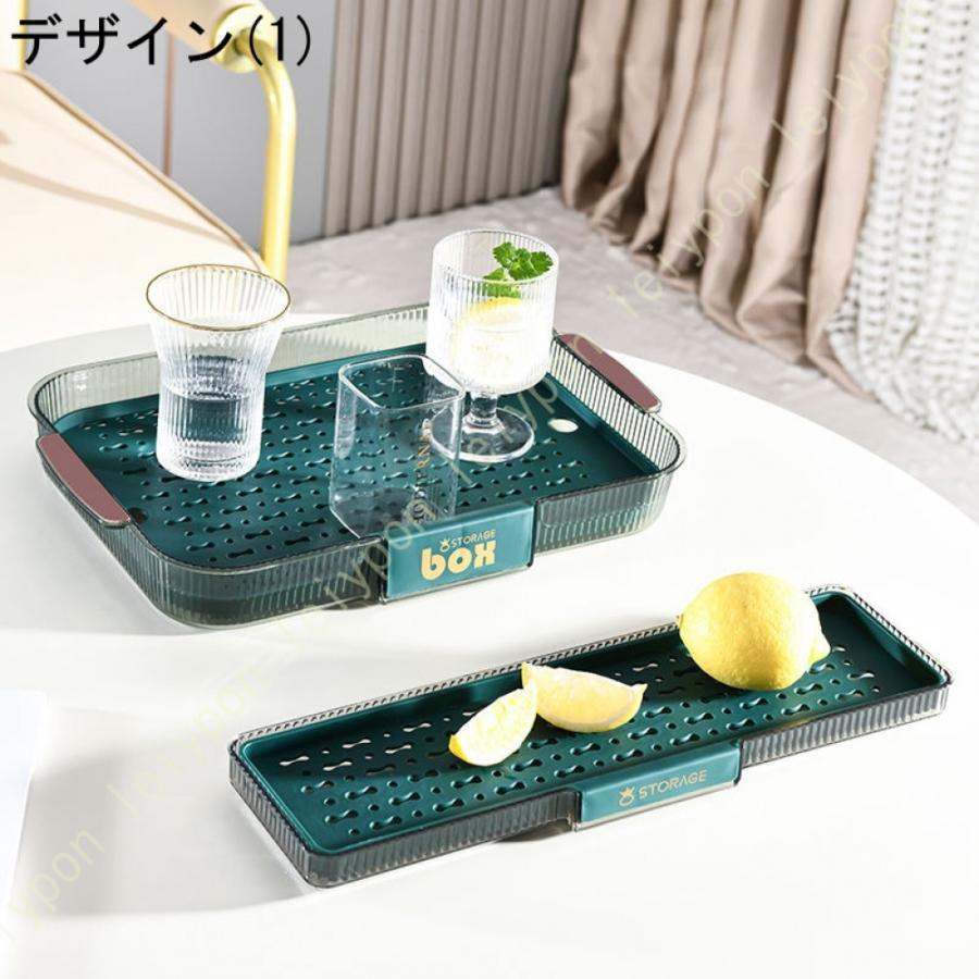 排水りカゴ多機能水切りトレー トレイ 水切りかご 水切りマット