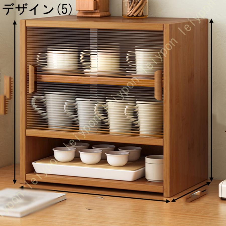 食器棚 グラススタンド スタンド ラック 収納棚 コップ グラス 食器棚 グラススタンド スタンド ラック 収納棚 コップ グラス