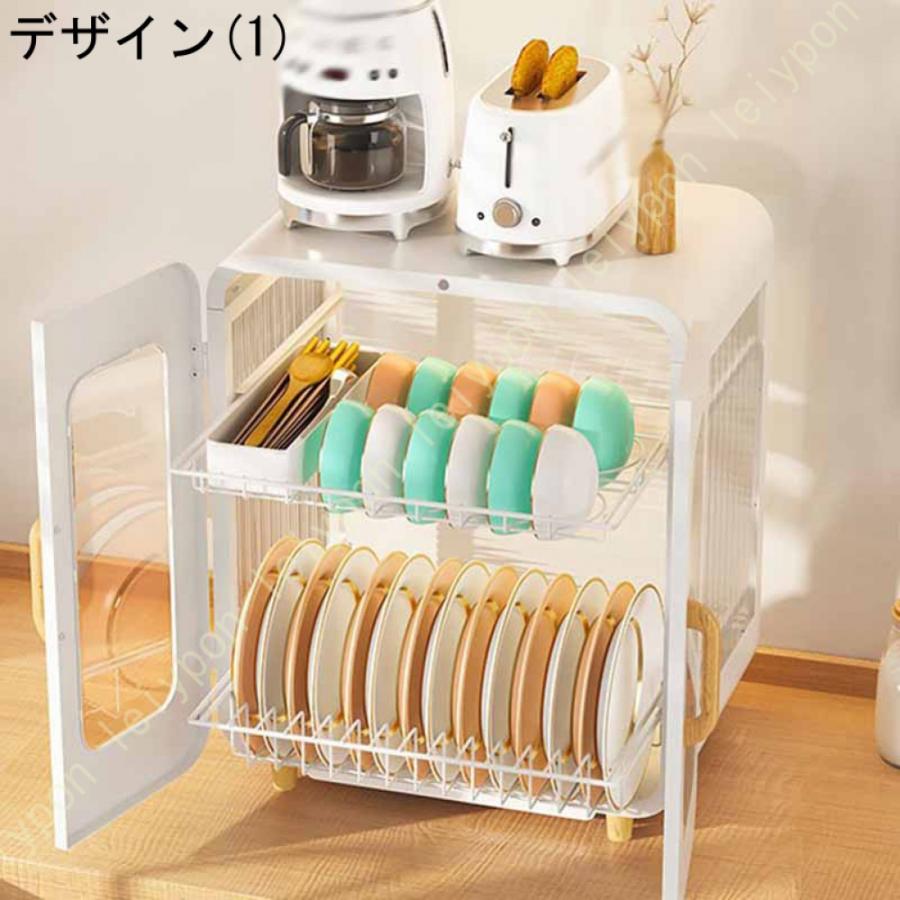 食器収納 水切り 哺乳瓶 乾燥 水切りラック カップ収納 哺乳瓶立て 蓋 