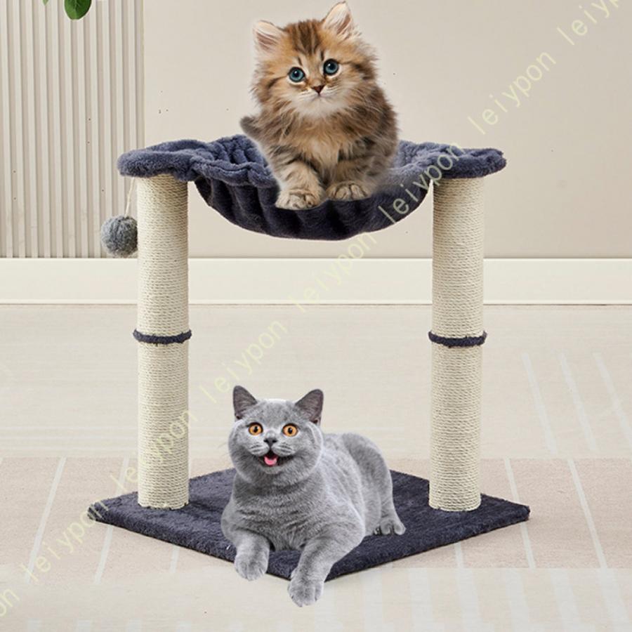 猫 キャットタワー ミニ 低い 小型 据え置き型 猫タワー 爪とぎポール 