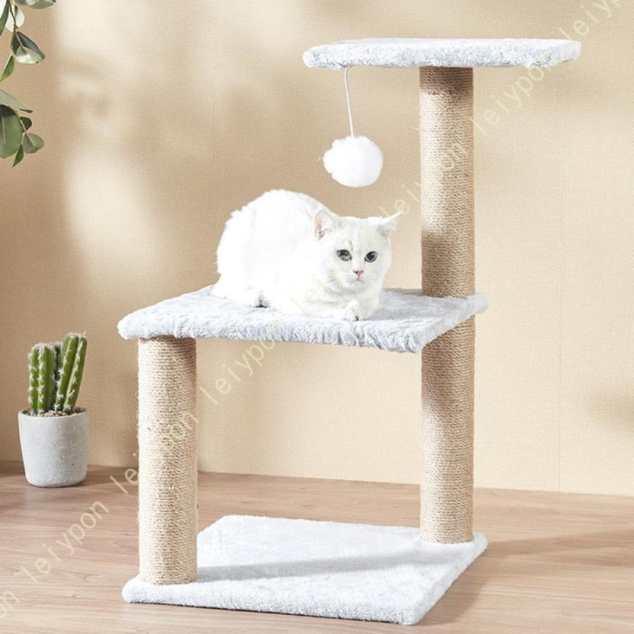 キャットタワー ミニ 猫タワー 小型 低い 小さめ 据え置き 爪とぎ