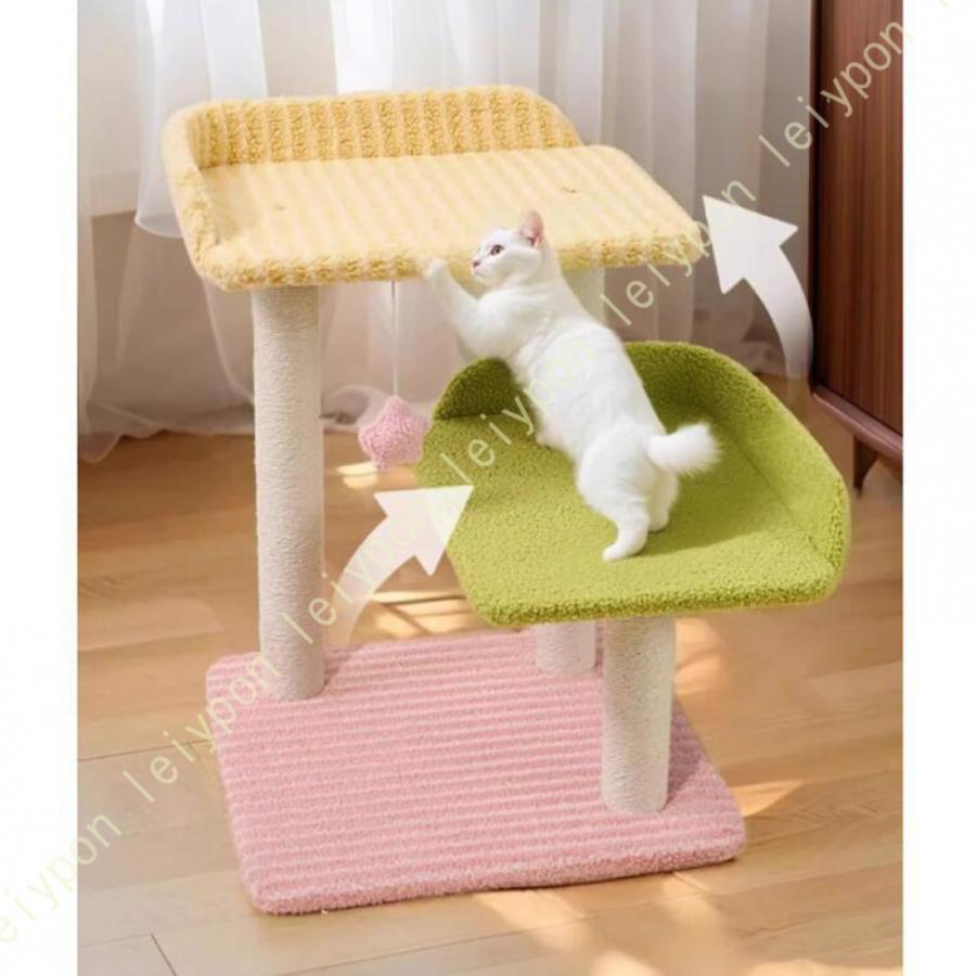 猫 ステップ 子犬 子猫 階段 ペット用 猫の階段 階段ステップ オシャレ 滑り止め ソファ 踏み台 小型犬 高齢犬 シニア犬 猫ベッド 広いステップ 爪とぎ_5