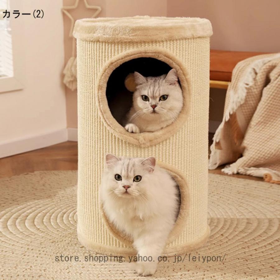 ペットハウス 爪とぎ つめとぎ 猫爪とぎ ハウス 爪とぎ猫 猫ベッド 猫用品 キャットタワー ミニ 低い 運動不足 多頭飼い 猫おもちゃ リラックス 猫_4