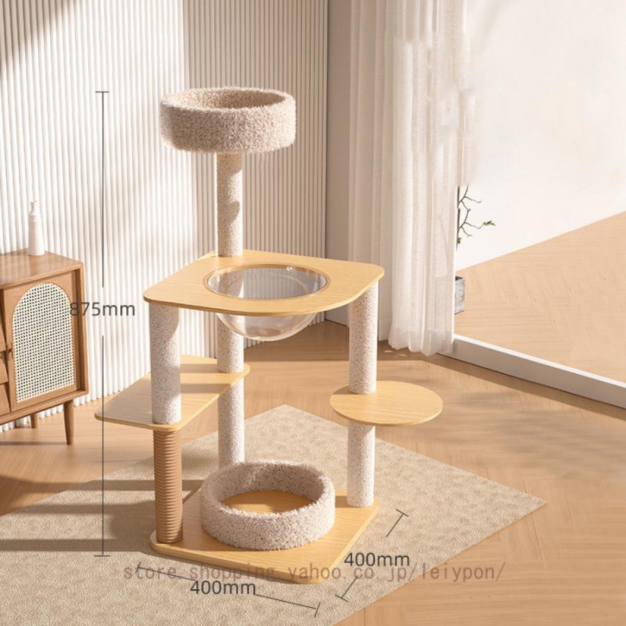 Amazon | Quikiss 猫 爪研ぎ 麻 ポール キャットタワー 木製 突っ張り 