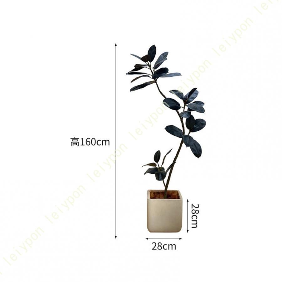 フェイクグリーン 観覧植物 人工観葉樹 観葉植物 フェイク 造花 シンプル オフィス 室内 インテリア 大型 鉢 おしゃれ 人工 お祝い 父の日 水やり不要_7