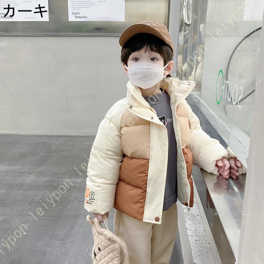 子供服 男の子 ダウンジャケット キッズ ダウンコート 子ども 女の子 アウター ロング丈 オーバーコート防寒防風 毛皮フード付き 男女兼用 軽量 可愛い |  | 05