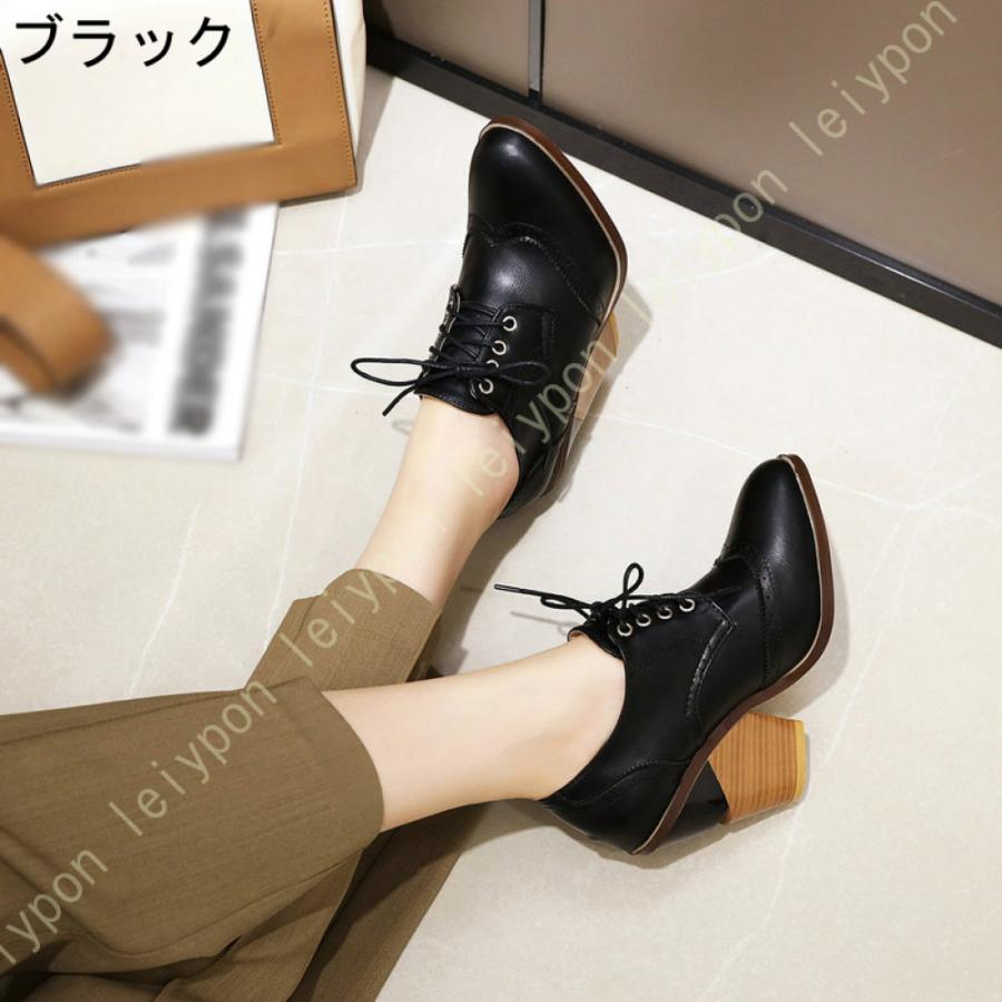 レディース レースアプシューズ オックスフォードシューズ