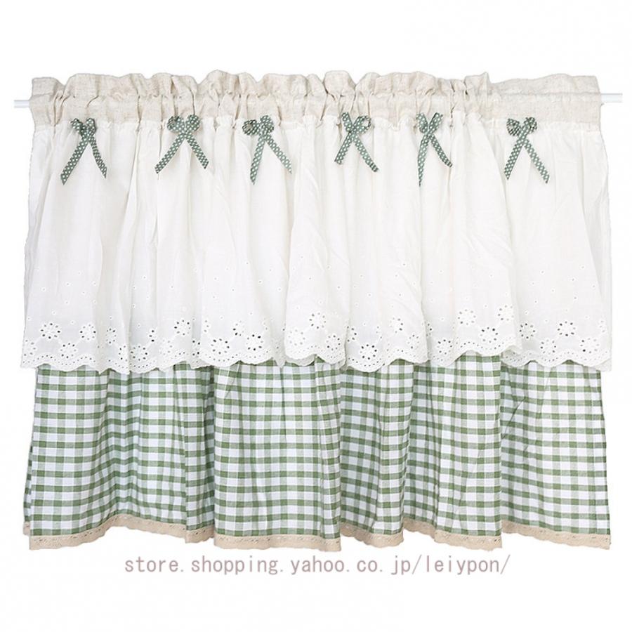 北欧風 カフェカーテン 花柄 短いカーテン 断熱 遮光 遮音 のれん ホテル めしや 誕生日 クリスマス 開業祝い インテリア 新生活 ホワイトデー 年始 |  | 12