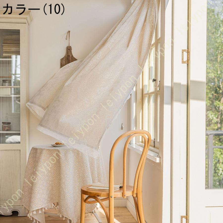 カーテン 小窓用カーテン おしゃれ 間仕切り 植物柄 田園風 小窓用 カーテン かわいい 暖簾 キッチン 目隠し 収納棚 店舗 洗面所 出窓 短いカーテン |  | 10