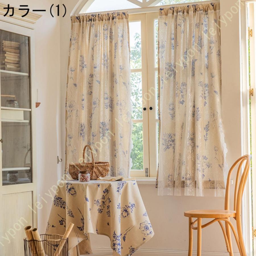 カーテン 小窓用カーテン おしゃれ 間仕切り 植物柄 田園風 小窓用 カーテン かわいい 暖簾 キッチン 目隠し 収納棚 店舗 洗面所 出窓 短いカーテン |  | 01