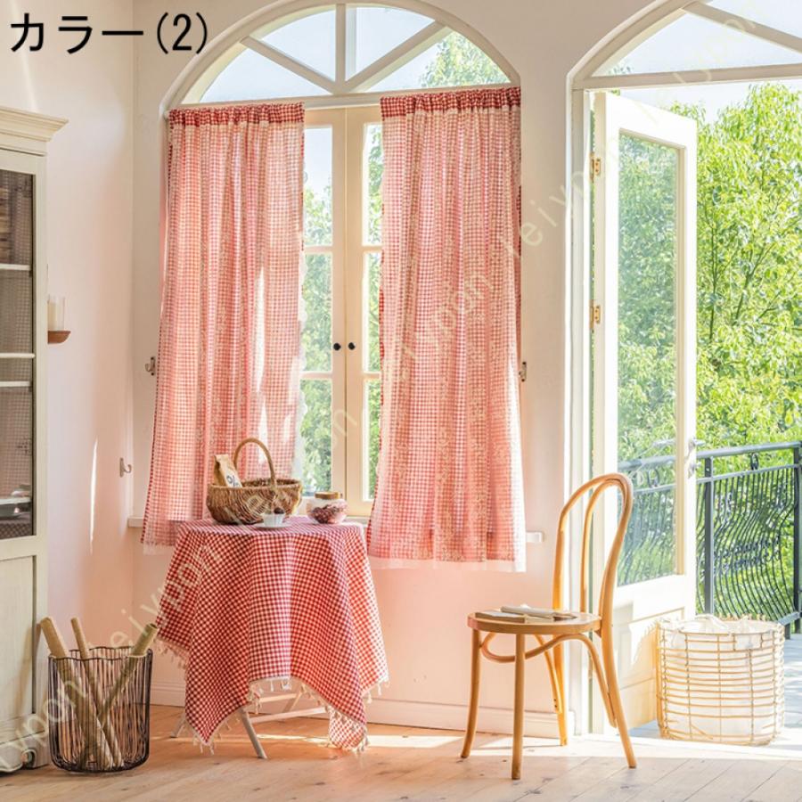 カーテン 小窓用カーテン おしゃれ 間仕切り 植物柄 田園風 小窓用 カーテン かわいい 暖簾 キッチン 目隠し 収納棚 店舗 洗面所 出窓 短いカーテン |  | 02