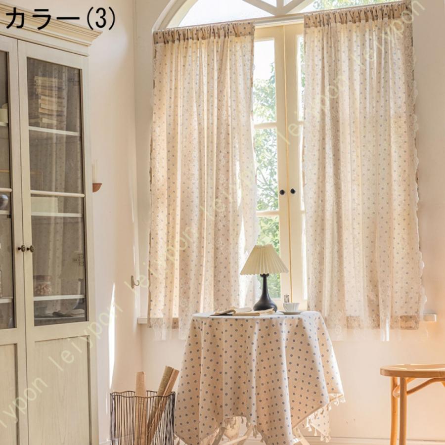 カーテン 小窓用カーテン おしゃれ 間仕切り 植物柄 田園風 小窓用 カーテン かわいい 暖簾 キッチン 目隠し 収納棚 店舗 洗面所 出窓 短いカーテン |  | 03