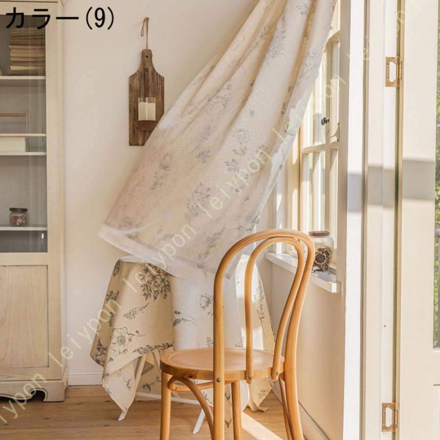 カーテン 小窓用カーテン おしゃれ 間仕切り 植物柄 田園風 小窓用 カーテン かわいい 暖簾 キッチン 目隠し 収納棚 店舗 洗面所 出窓 短いカーテン |  | 09