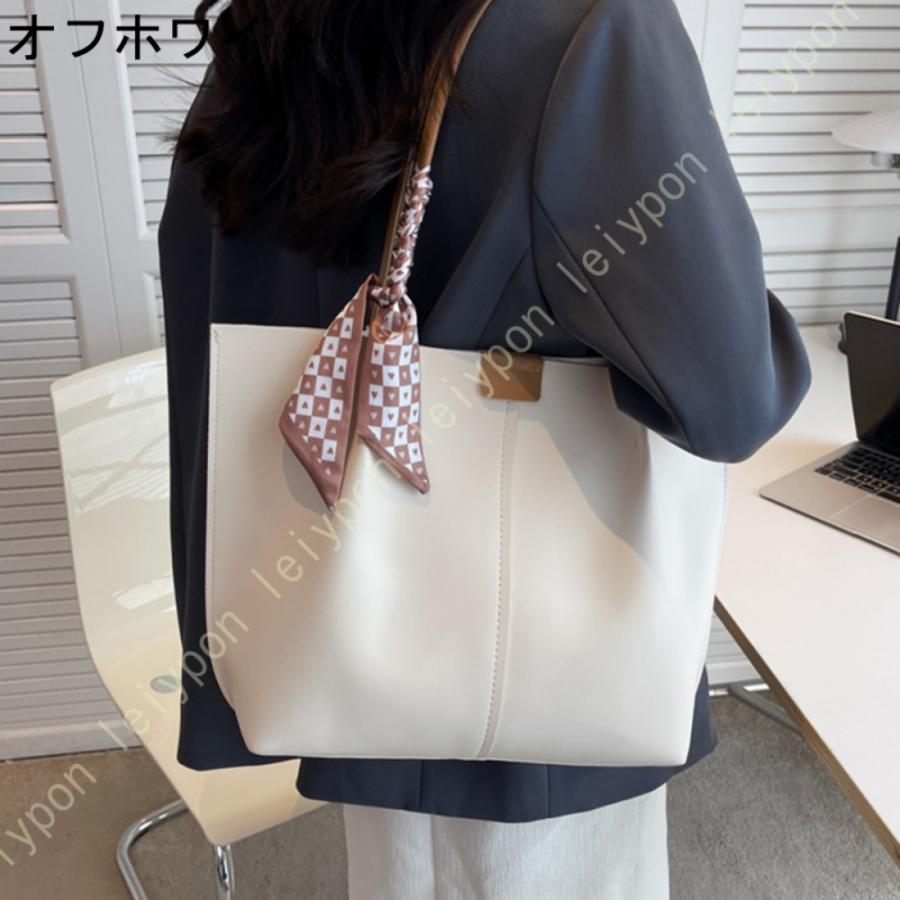 トートバッグ レディース A4サイズ PUレザー 大きめ かわいい トートバッグ レディース A4サイズ PUレザー 大きめ かわいい