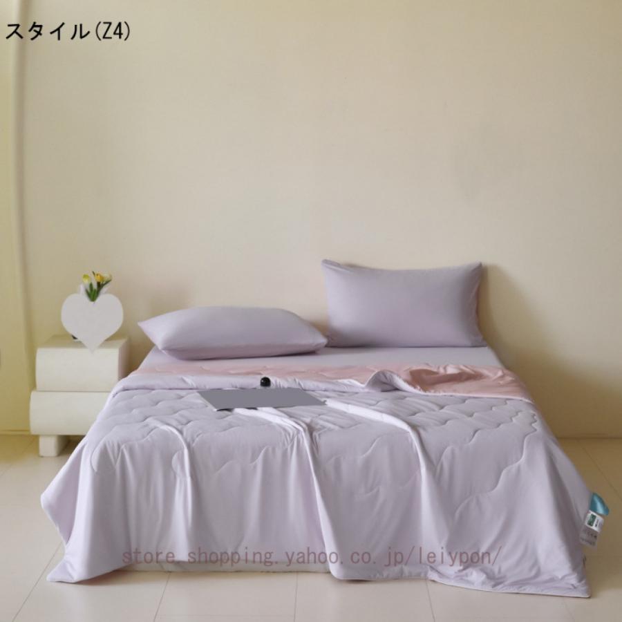 肌掛け布団 シングル 冷感ケット ふんわりとろける肌触り 吸湿速乾 抗菌防臭 柔らかな肌触り かわいい 冷感 清潔 空調夏布団 掛け布団 夏用 春 秋 冷感ケット_8